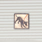 Cave Canem