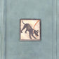 Cave Canem